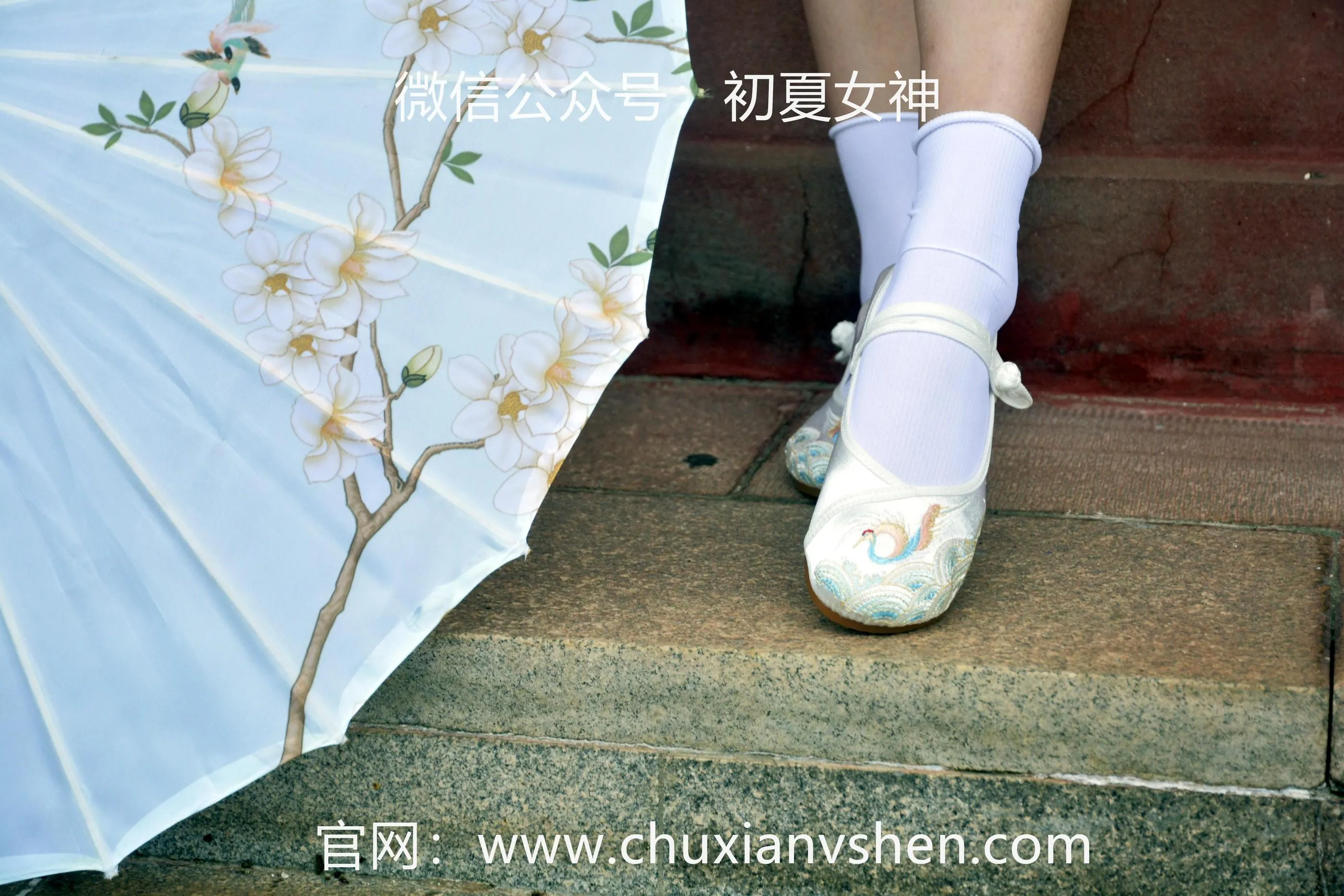 初夏女神 NO.041 双双 汉元素 [160P]插图9